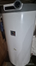 Ohřívač vody nepřímotopný stacionární (Indirect heating stationary water heater) OKC 125 NTR/HV